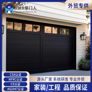 Foreign Trade Customized Automatic Door and Window Manufacturer Electric Garage Door Aluminum Plate Silent Flip Plate Wind-Resistant Villa Garage Door