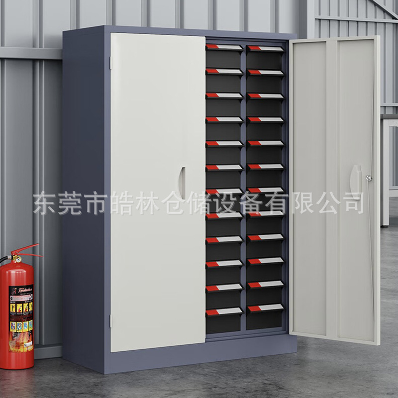 防静电零件柜抽屉式元器件分类收纳柜五金螺丝样品物料配件整理柜