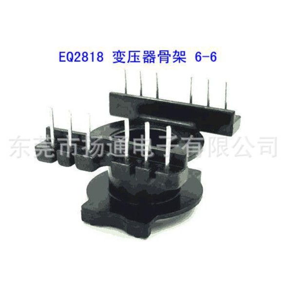 EQ2818电木骨架变压器骨架高频骨架可配套磁芯立式6+6