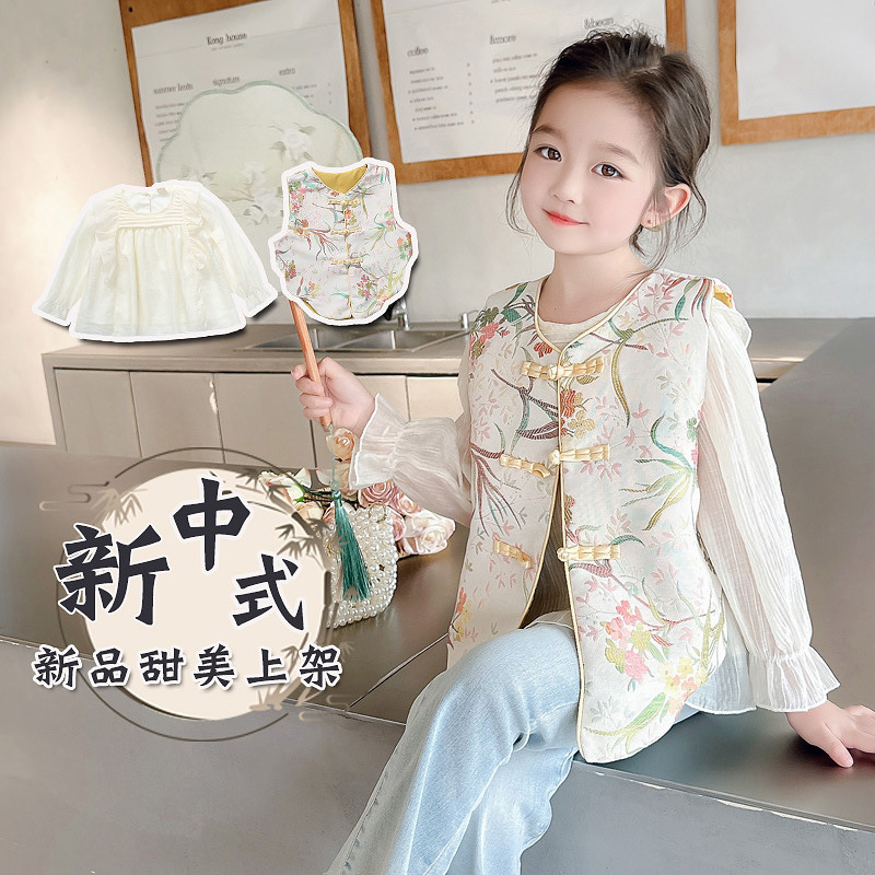 女童马甲套装春秋2025新款儿童洋气中国风秋季宝宝衬衫秋装两件套|undefined