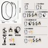 Black qq (transparent zipper)