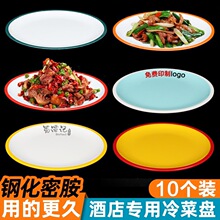 10���b�ܰ��pɫ�A�P���������w��P�ӟ�˱P��偵���˱P