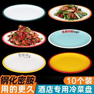 10���b�ܰ��pɫ�A�P���������w��P�ӟ�˱P��偵���˱P