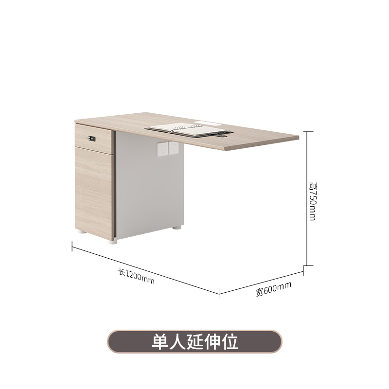 Mesa de oficina del empleado, asiento de tarjeta doble para cuatro o seis personas, combinación simple de mesa y silla de oficina moderna