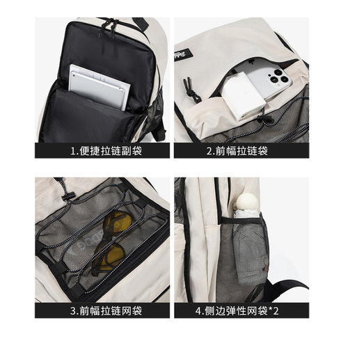 广州工厂销书包女大学生ins初中高中生大容量电脑双肩包旅行背包