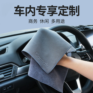 �ձ�carmate��܇ë����܇�����ϴ܇��ˮĨ����Ƥ�q¹Ƥ�qĨ��