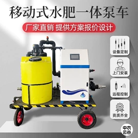 施肥机械;植保机械;过滤器