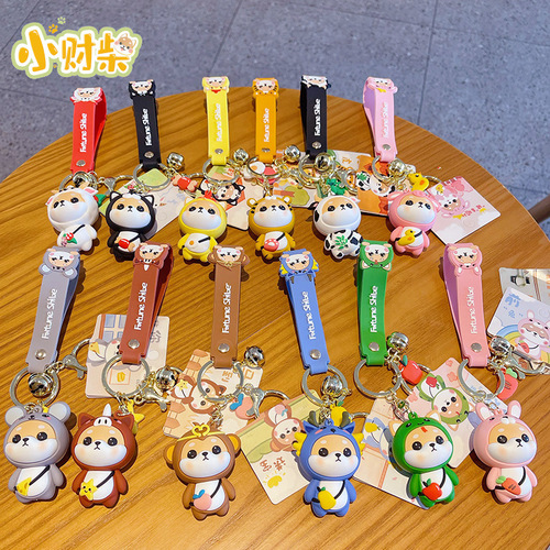 Genuine cartoon Chai Xiaolong key chain for women, cute and exquisite twelve zodiac signs Shiba Inu doll key chain school bag pendant