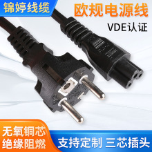 �S�����lVDE�J�C��о10A�WҎֱ�^�Դ��10A��������^�~о���L��