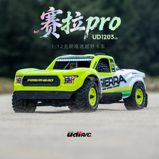 UDIRC���϶̿�UD1203pro�oˢrc�b��܇����ģ��ԽҰ�����b����܇