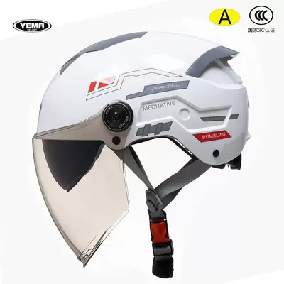 2026 New Model Mustang 3C Certified Ym371S Dual-Mirror Half Helmet New National Standard Motorcycle Electric Vehicle Safety Helmet New Summer Model (Motorcycle Safety Supplies) - white-long-tea