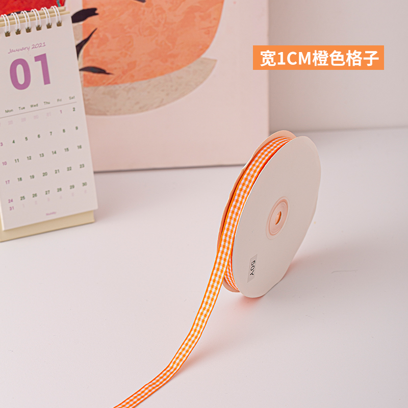 Cuadrado naranja de 1 cm aproximadamente 45 m - Accesorios