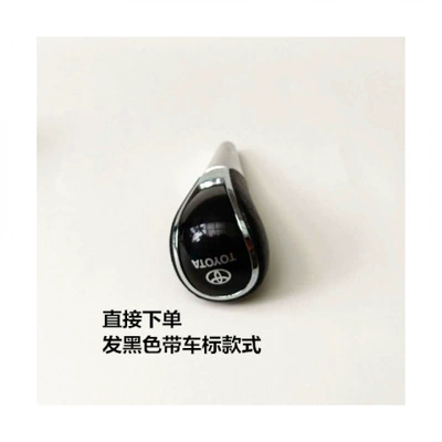 Suitable for Toyota Vios Automatic Cab and accessories - vios-automatic-09-13-black