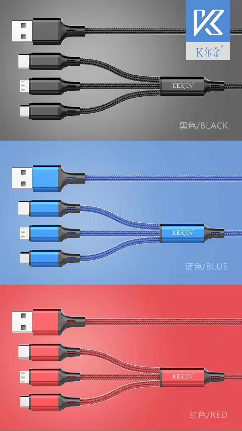 Android, Apple ve Huawei'ye uygun bir ila üç cep telefonu veri kablosu örgülü üçü bir arada USB hızlı şarj genişletilmiş şarj kablosu
