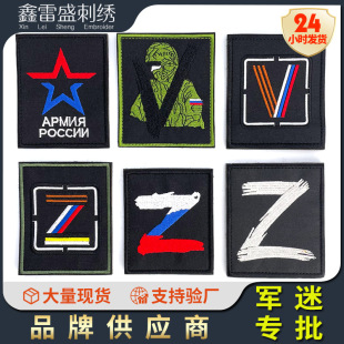 ���_˹ϵ��܊�Բ��Nʿ����·��b�̽����N�KV��Z�ֽ������²��N