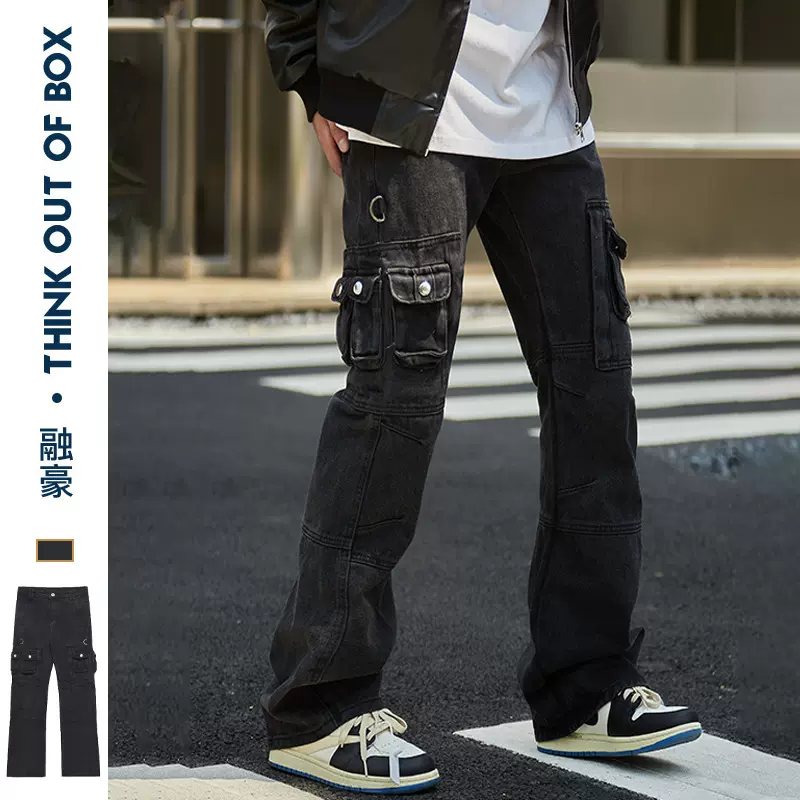2023新款潮流男裤多口袋工装牛仔裤小众宽松做旧休闲裤男式现货