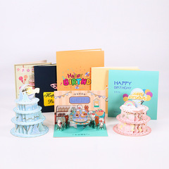 Creative birthday three-dimensional greeting card party member birthday blessing card student birthday cake handmade gift cross-border wholesale