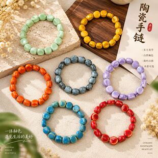 �G׃��A�մ����ִ�����悲�ɫ�����������ʽ��ˇ�L���������Ʒ