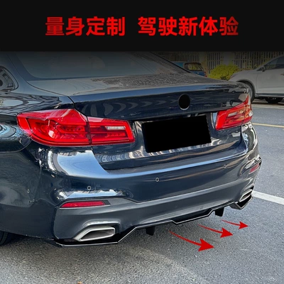 Mp Rear Lip Tail Lip – Spoiler