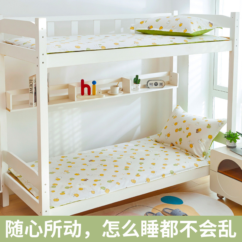 Cubierta de colchón de algodón, funda de edredón, cubierta de colchón todo incluido, dormitorio de estudiantes, cama de algodón individual 90x200, funda de colchón 80x190