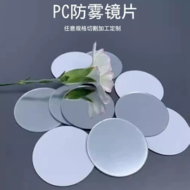 胶垫;工业橡胶;日用橡胶