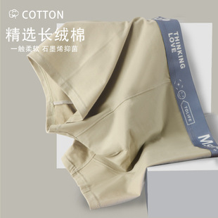 ��ʿ���޿�����ѝ������ɫ͸�������a������ƽ��ѝ�^�S�����l