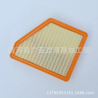 Filter Element For: Da Huang Feng Other Filters