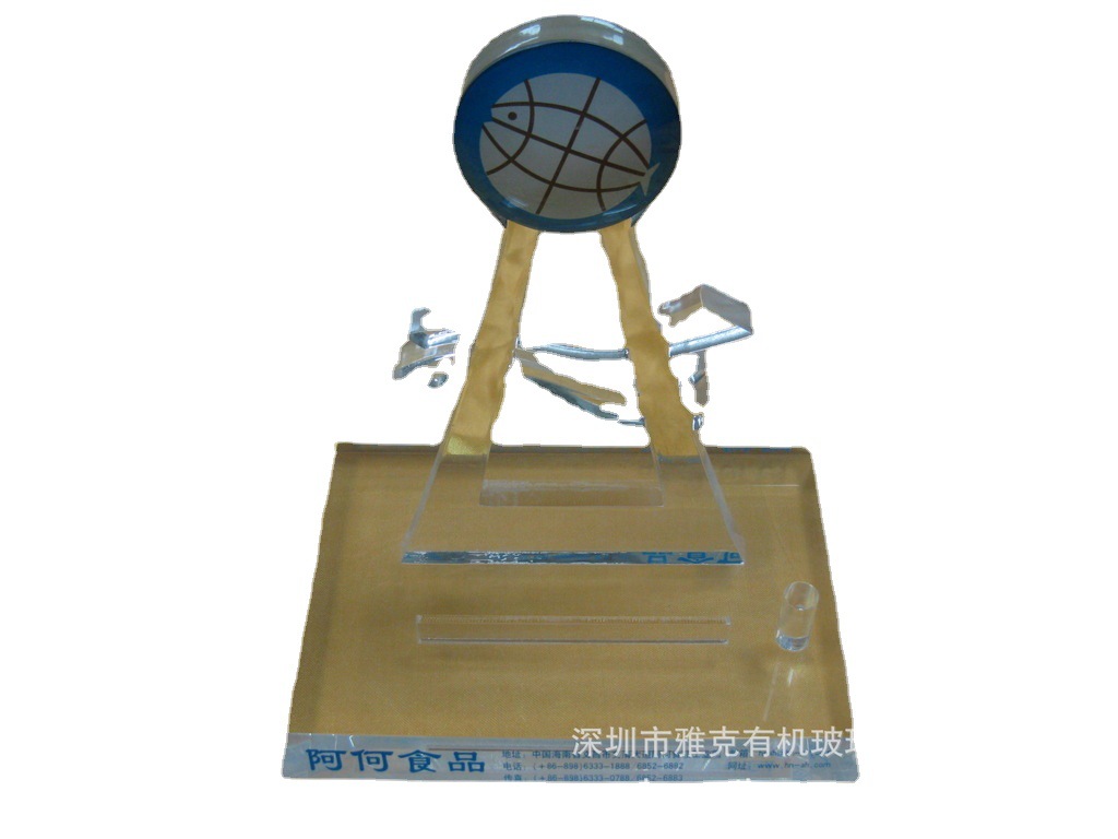 工厂直销有机玻璃工艺品亚克力桌面装饰供应清透透明厂家奖杯创意