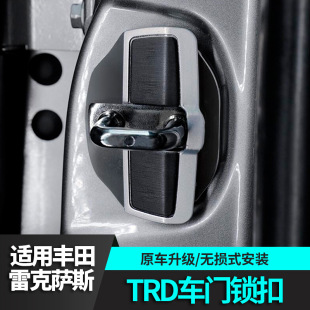 ܇�T�p�𾏛_�z�|TRD�T�i���m����S��s�����m�_�׿��_˹�����