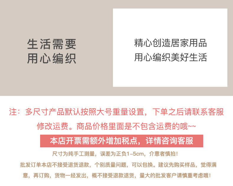 O1CN01YtJUbX1YaOdfoYnT6_!!2200