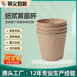 厨房用品配件;收纳密封罐;调味盒