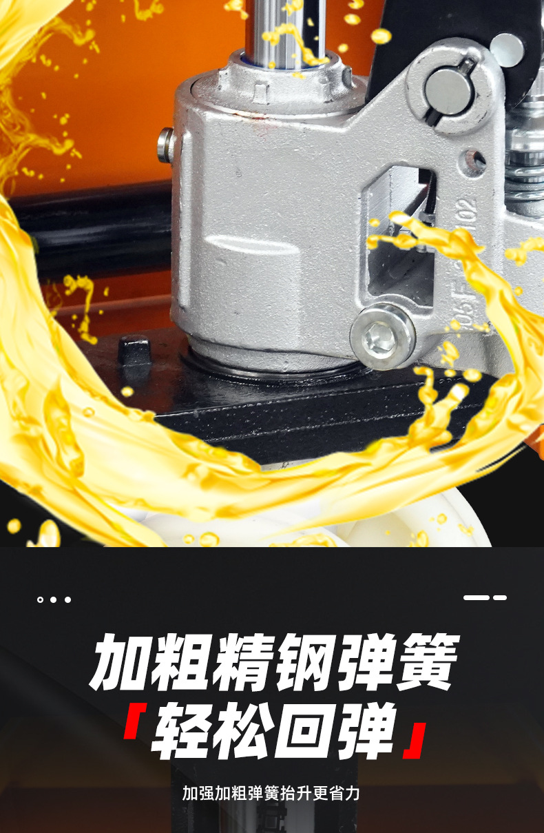 手动地牛详情_06