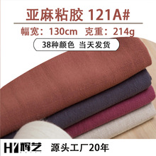 ����ճϴ�������鲼����������ѝ�����r���������L�B��ȹ��������