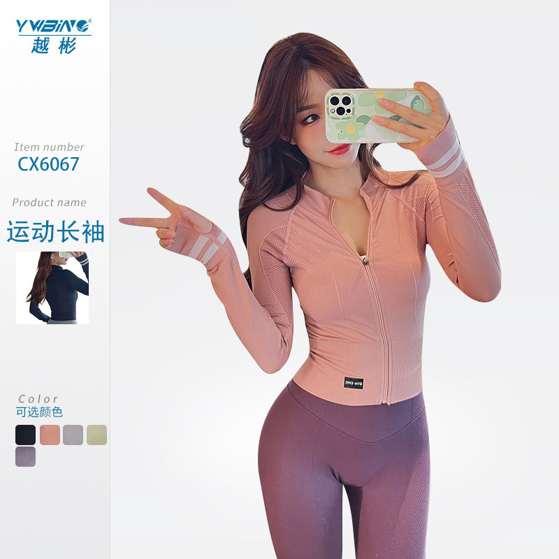 Chaqueta de yoga deportiva de otoño e invierno para adelgazar ropa de Yoga de secado rápido de manga larga para correr ropa de fitness de entrenamiento