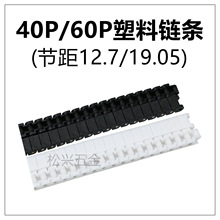 ��ɫRS40P��������朗l 60P����� �����ϙC��ɫPOM���ς������