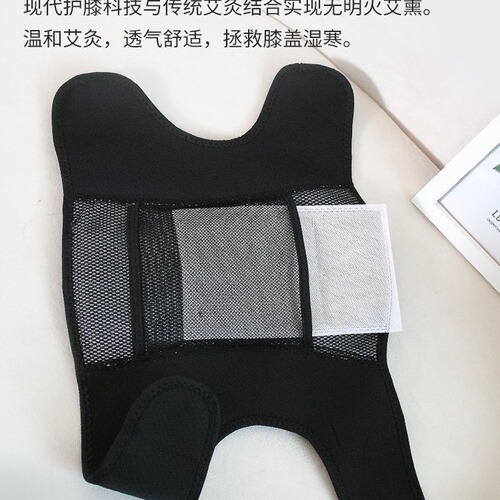 Multifunctional Electric Knee Care Device, Cold Leg Warmth Joint Heating Knee Pain Relief Moxibustion Massage Instrument, Foot Massage