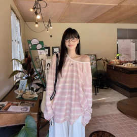 温柔慵懒风粉色条纹宽松长袖罩衫单穿中长款T恤女百搭上衣服ins潮