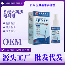 BlAҺ۴șÓl BlÓlÓl lҺl