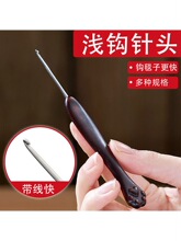 �\�h�h���̴؈צ�\��ľ����ᘾ�����^�ֹ�DIY�h����żë������