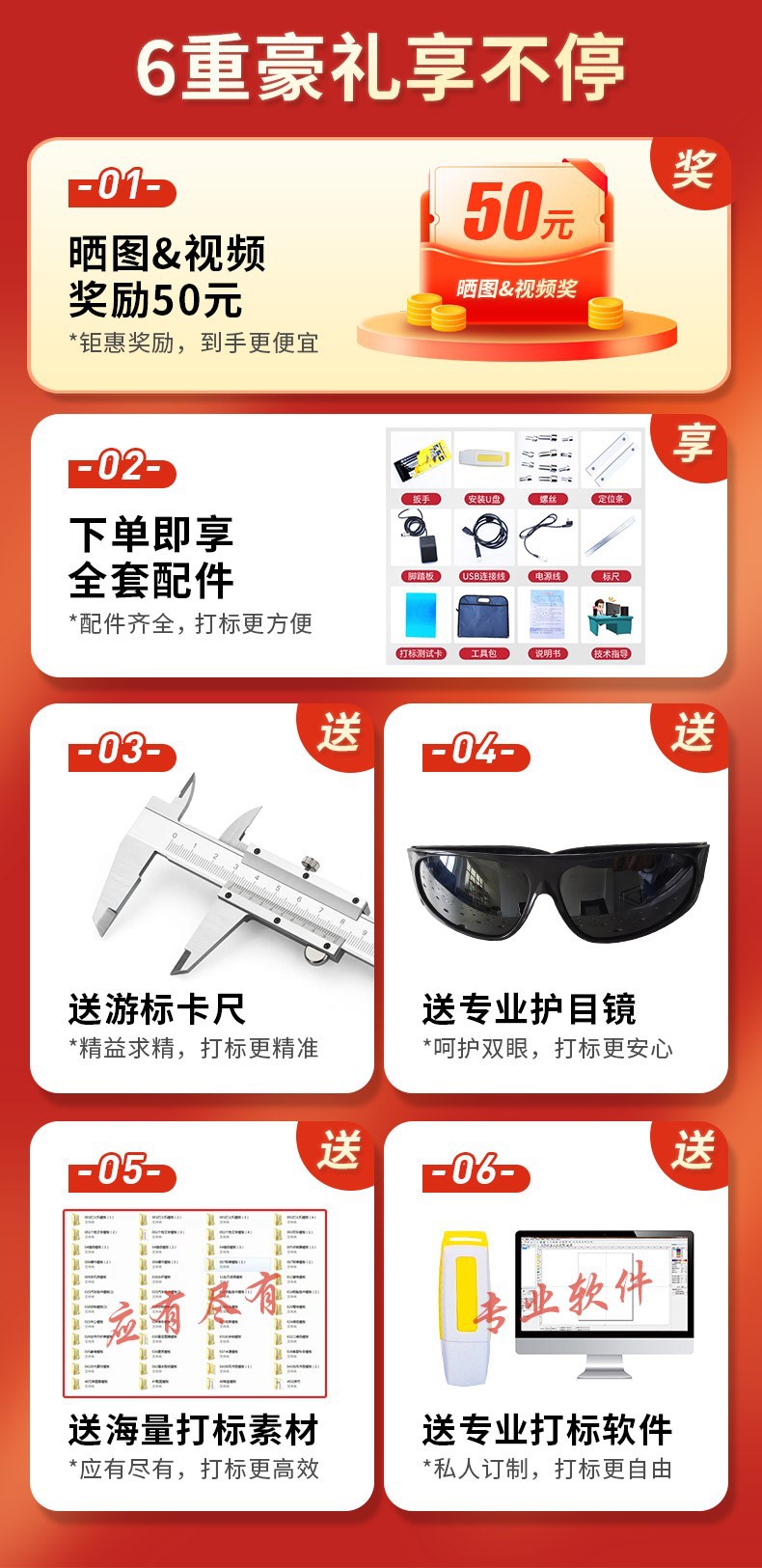 O1CN01IO7iW51zWj8hK9YnX_!!2211