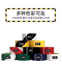 ��ʾ�z��PVC�S�ڵذ��z�����z�����x���ؘ��N�ذ��ɫ�����z