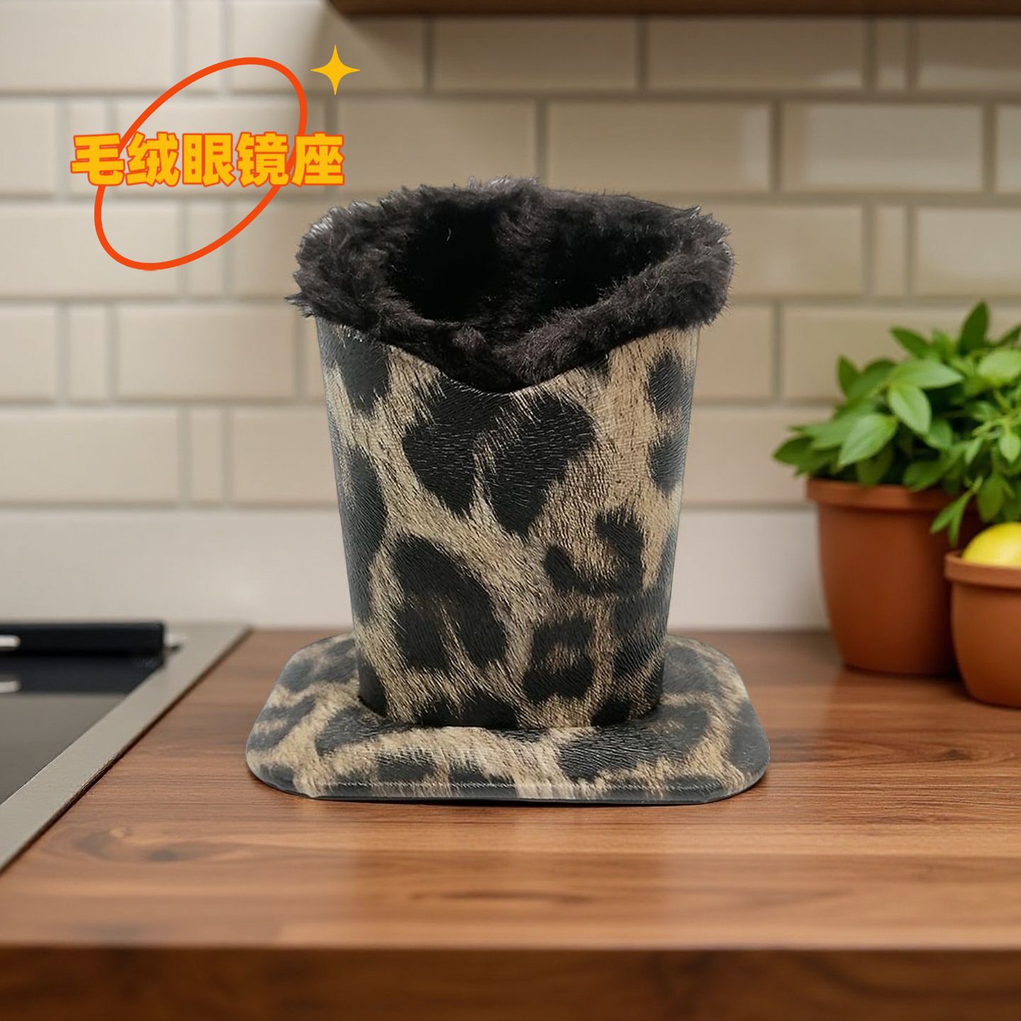 IMG_20250730_165704_268fac7240