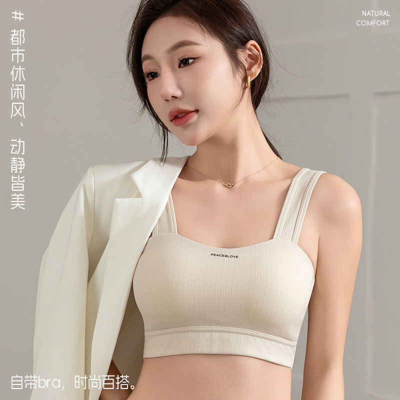 새로운 원활한 속옷 여성의 아름다운 등 캐미솔 스포츠 조끼 튜브 탑 원피스 작은 브래지어 브래지어 도매