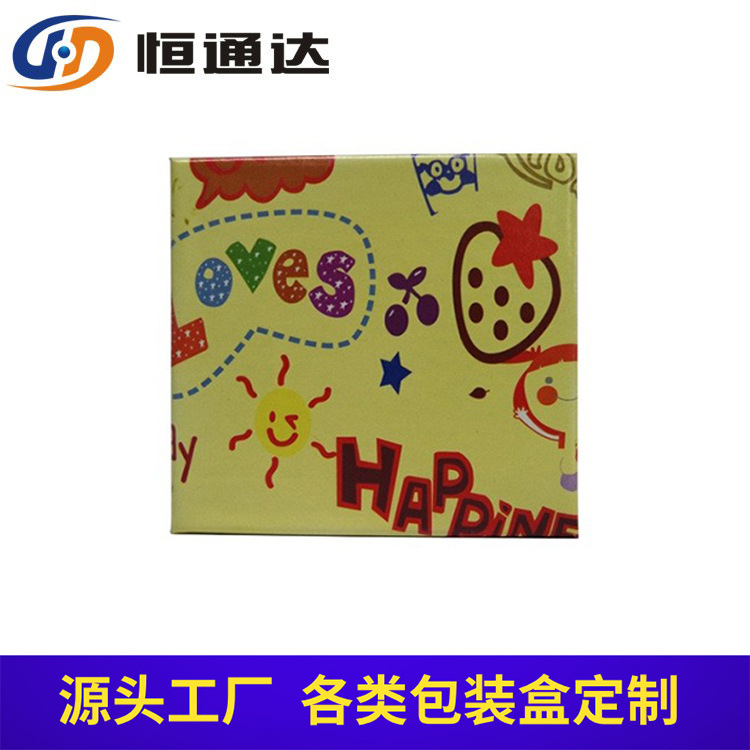 天地盖礼盒定制高级感 天地盖礼盒子长方形 天地盖礼盒定制小批量