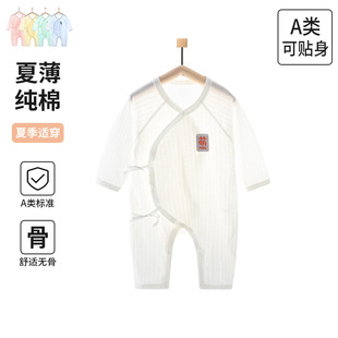 �냺�B�w���ļ�����o���������·����޹����L����{������˯��