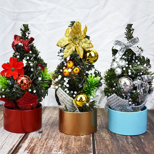 20cm Christmas Tree Desktop Decorative Small Iron Box Christmas Decorative Supplies Shop Window Ornaments Holiday Gifts