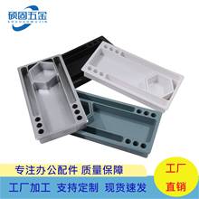 厂家直销ABS塑料防水线盒办公电脑桌面长方形线孔盖会议桌穿线盒