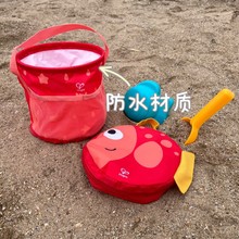 Hape儿童沙滩玩具玩沙子玩水挖沙工具宝宝铲子水桶便携折叠套装布