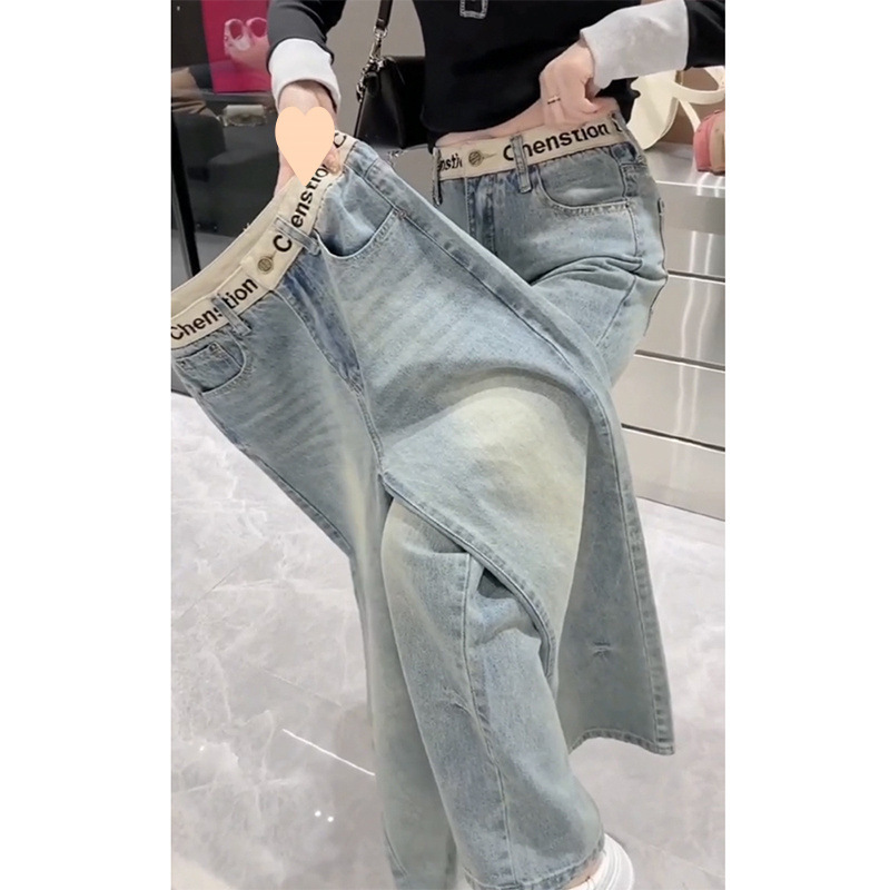 女性用ストレートジーンズ2025新作夏スリムフィットハイモップパンツ大きいサイズハイウエスト肉をカバーするワイドレッグパンツ|undefined