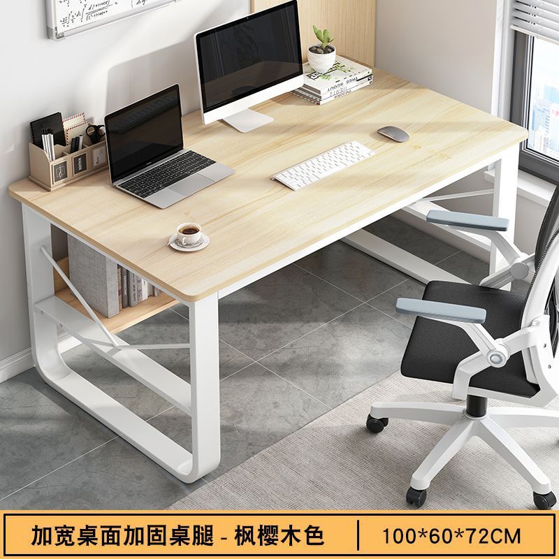 书桌学习桌学生家用写字电脑桌台式工作台卧室简易带抽屉办公桌子|undefined